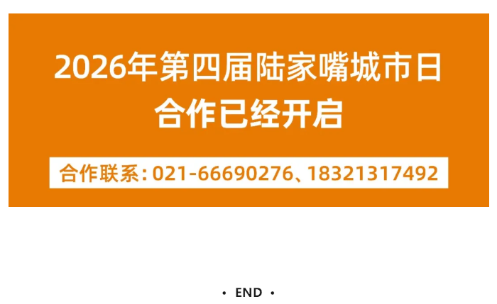 图层 8.png