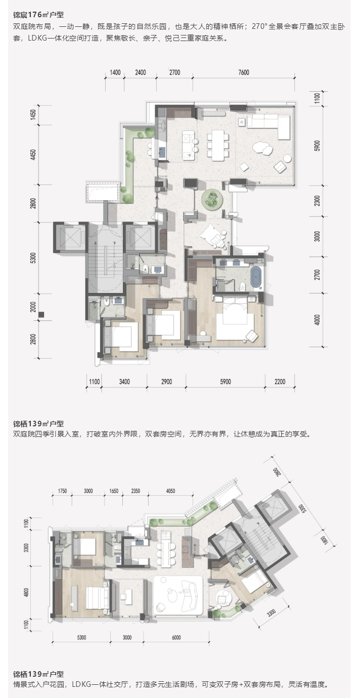 图层 15.png