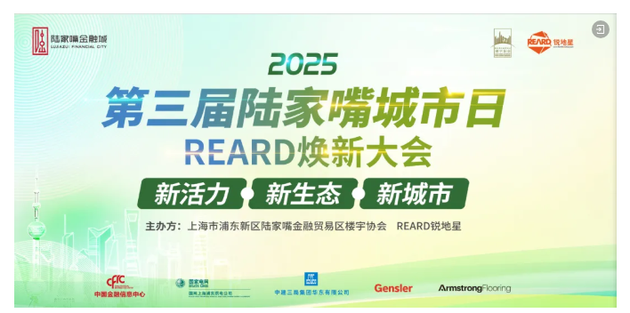 图层 1.png