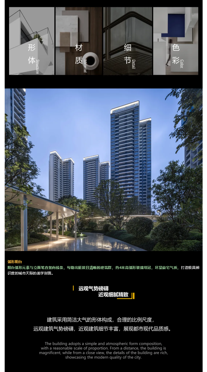 图层 11.png