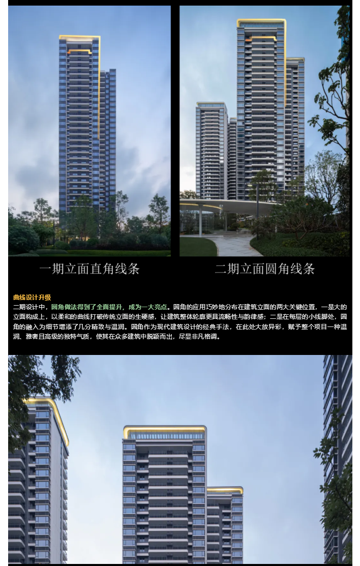 图层 14.png