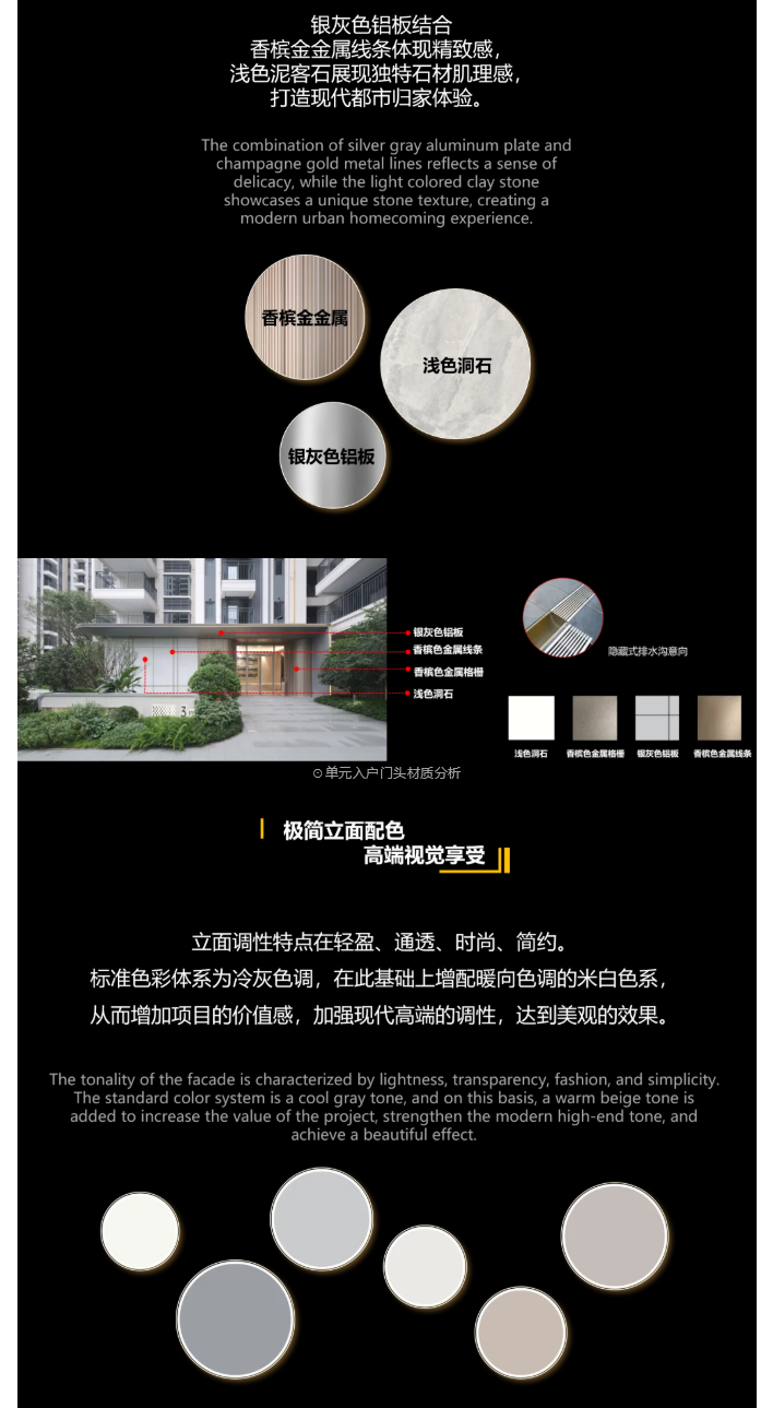 图层 16.png