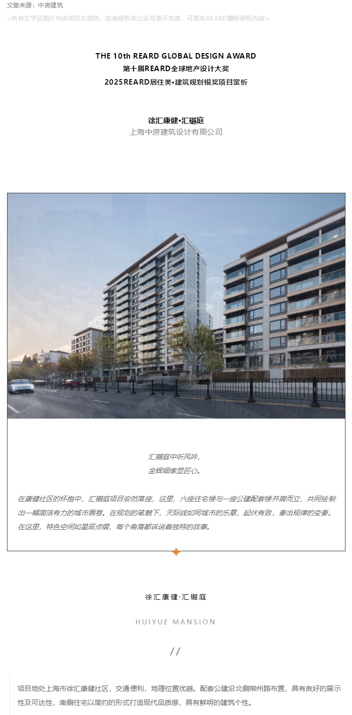 图层 3.png