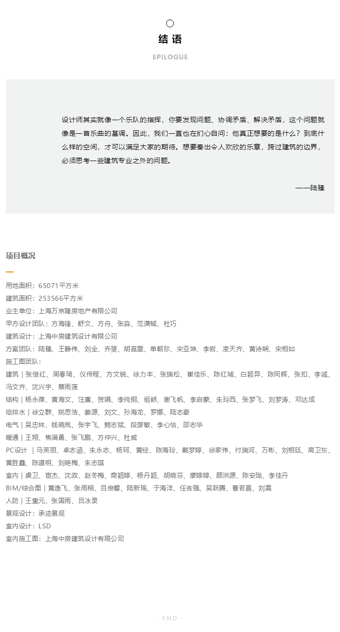 图层 15.png