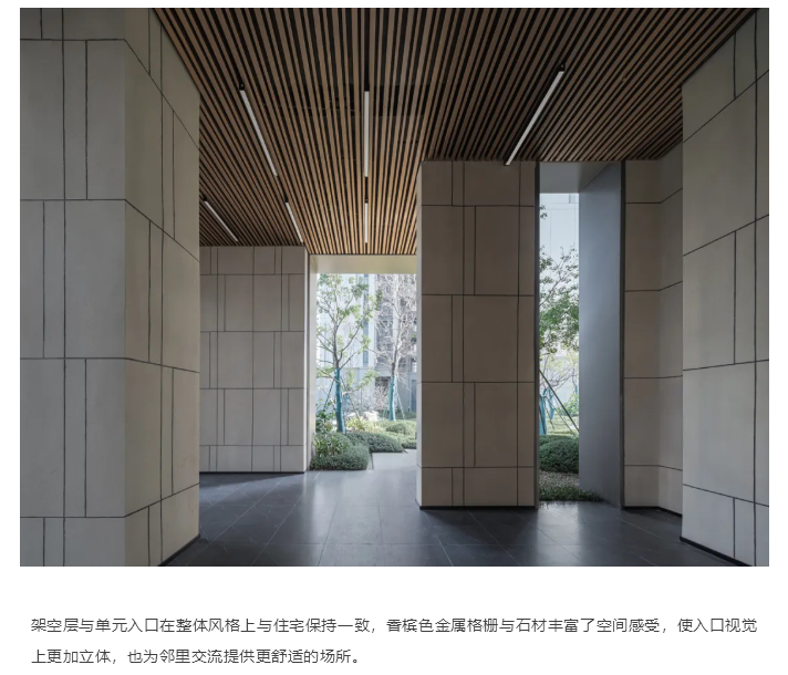 图层 14.png