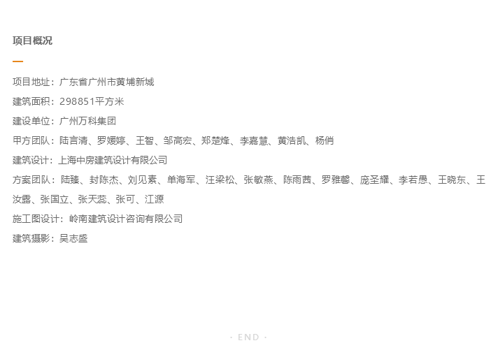 图层 15.png