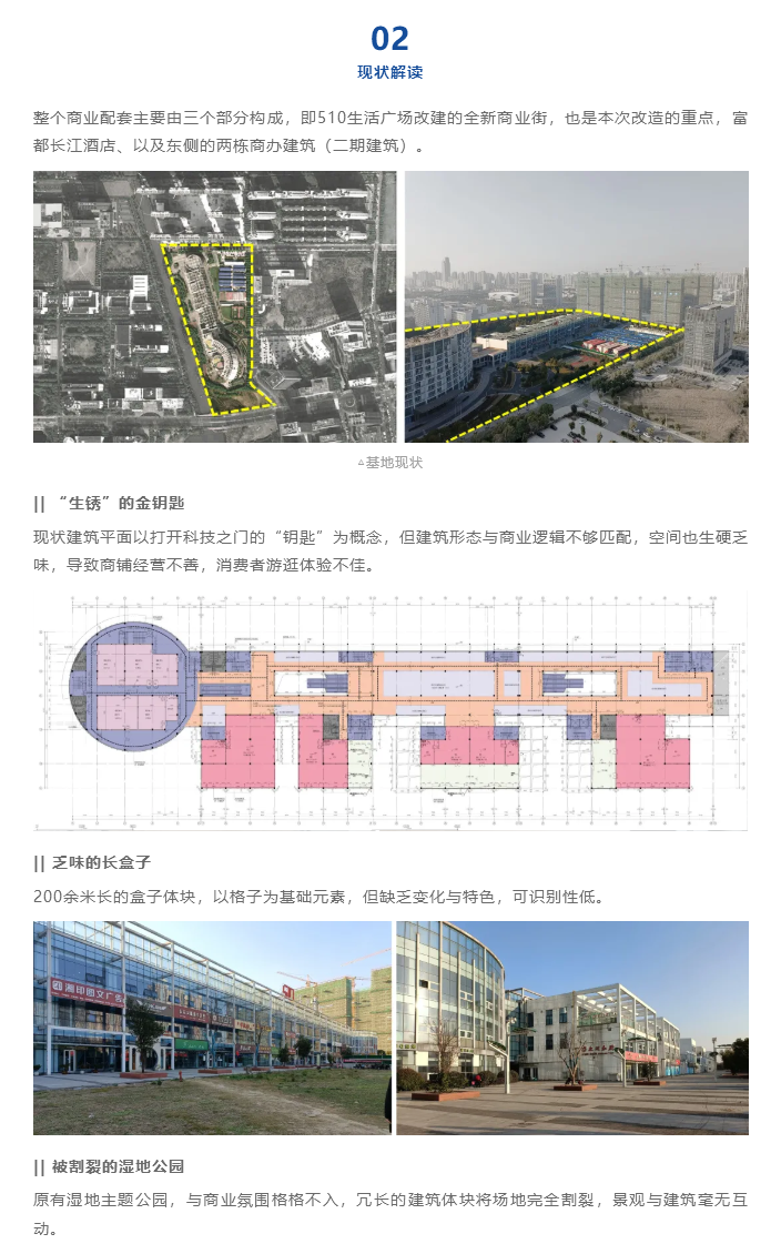 图层 5.png