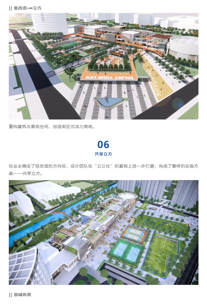 图层 9.png