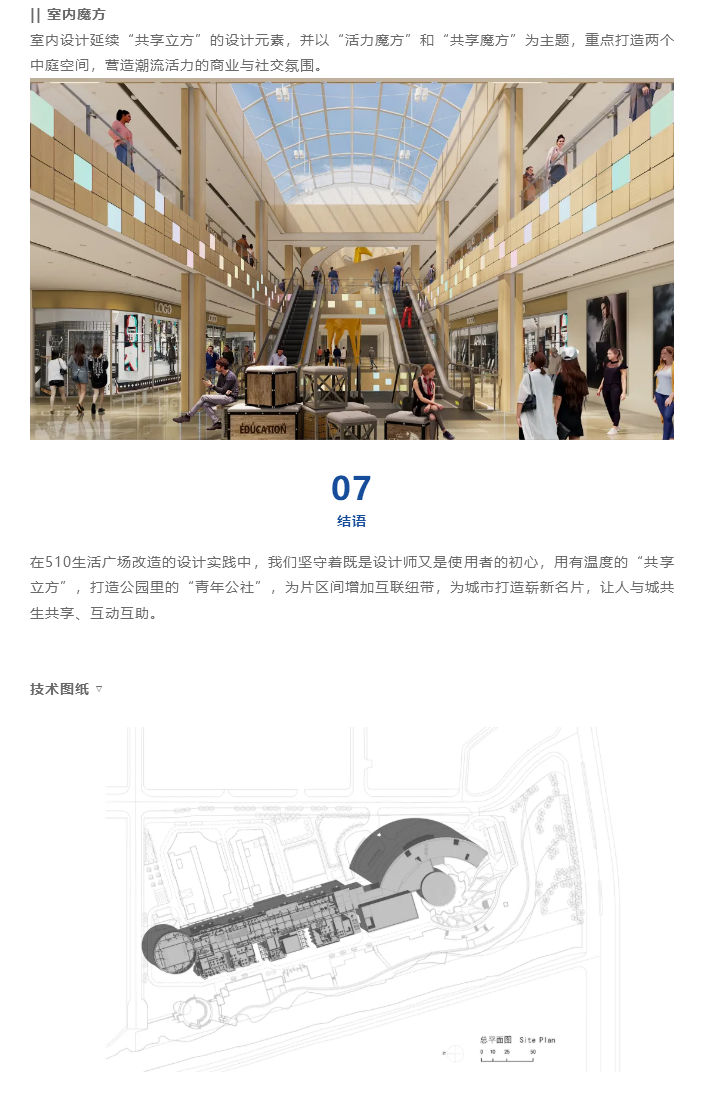 图层 12.png