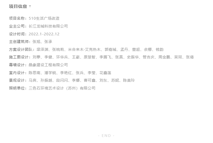 图层 13.png