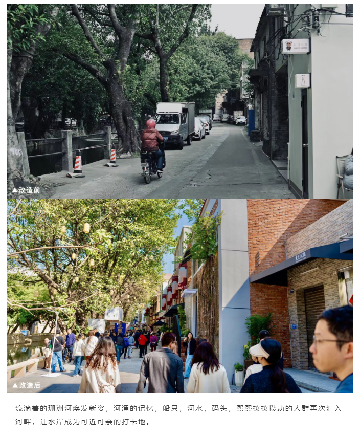 图层 2.png