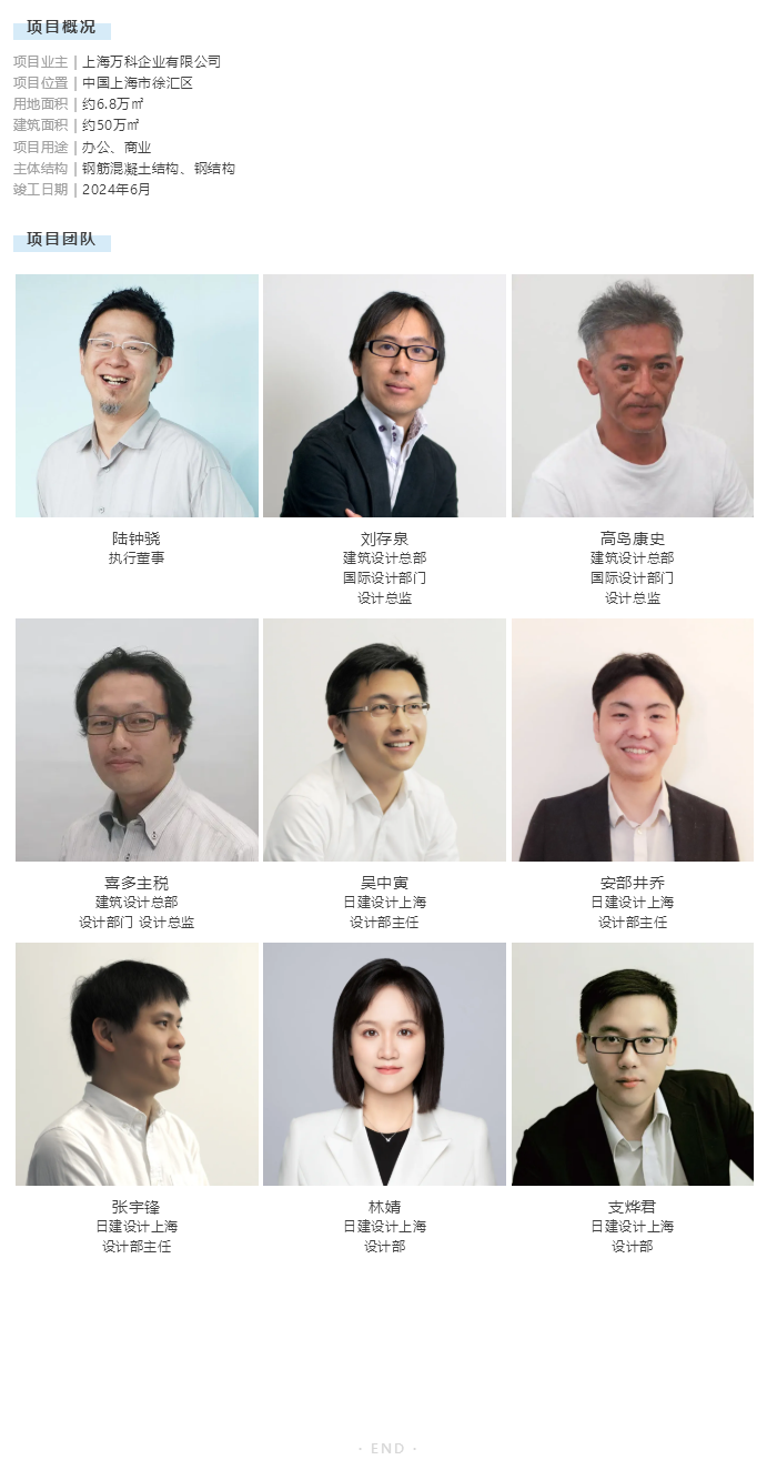 图层 16.png