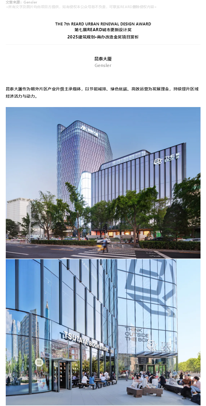 图层 3.png