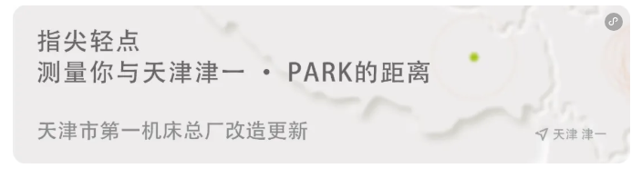 图层 4.png