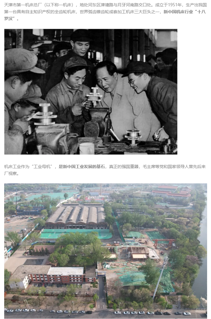 图层 5.png