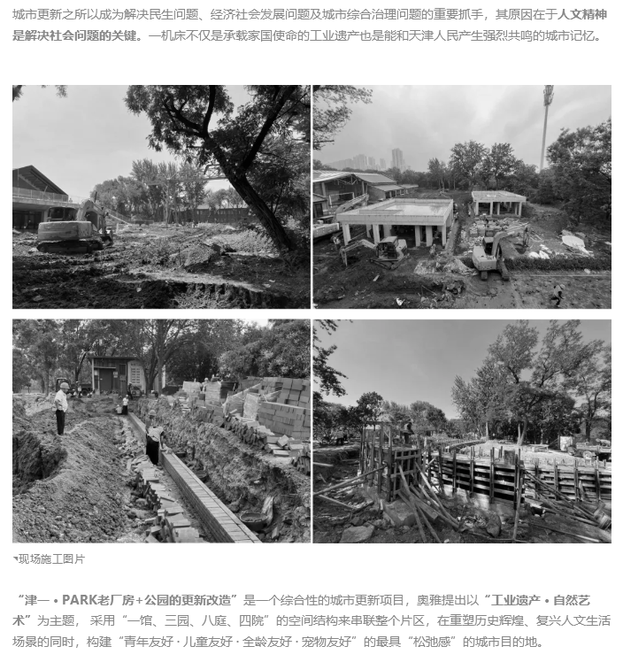 图层 7.png