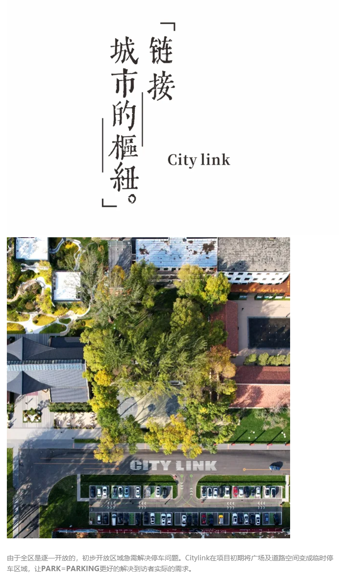 图层 9.png