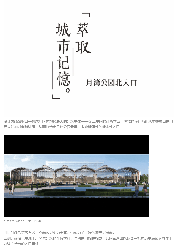 图层 11.png