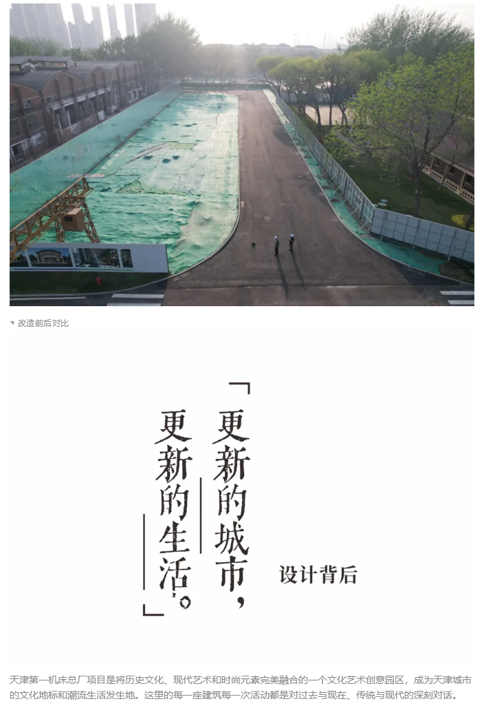 图层 26.png