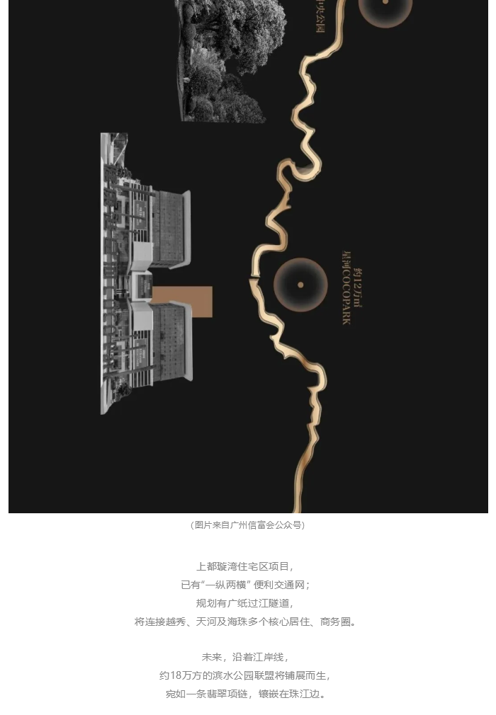 图层 7.png