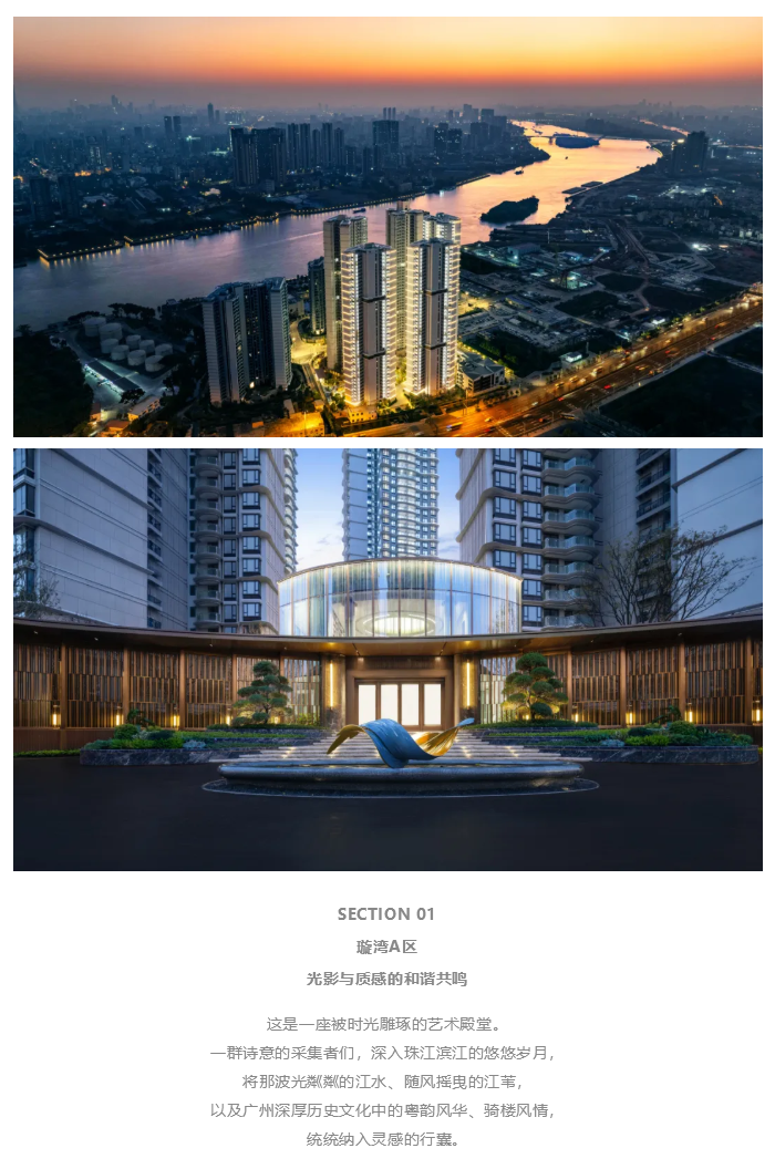 图层 9.png