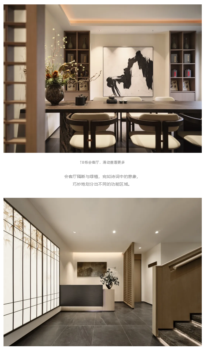 图层 22.png