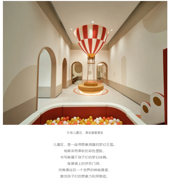 图层 27.png