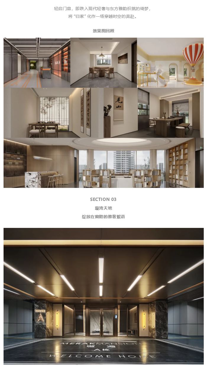图层 31.png