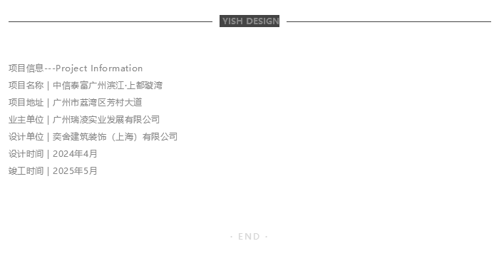 图层 39.png