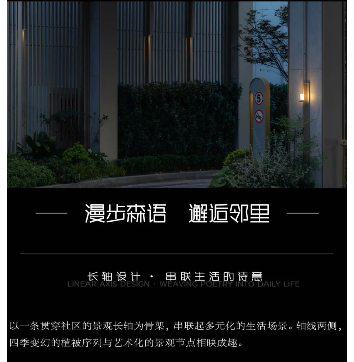 图层 5.png