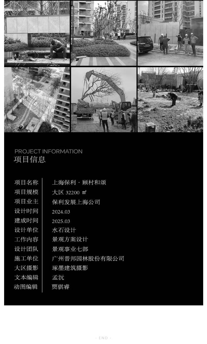 图层 26.png