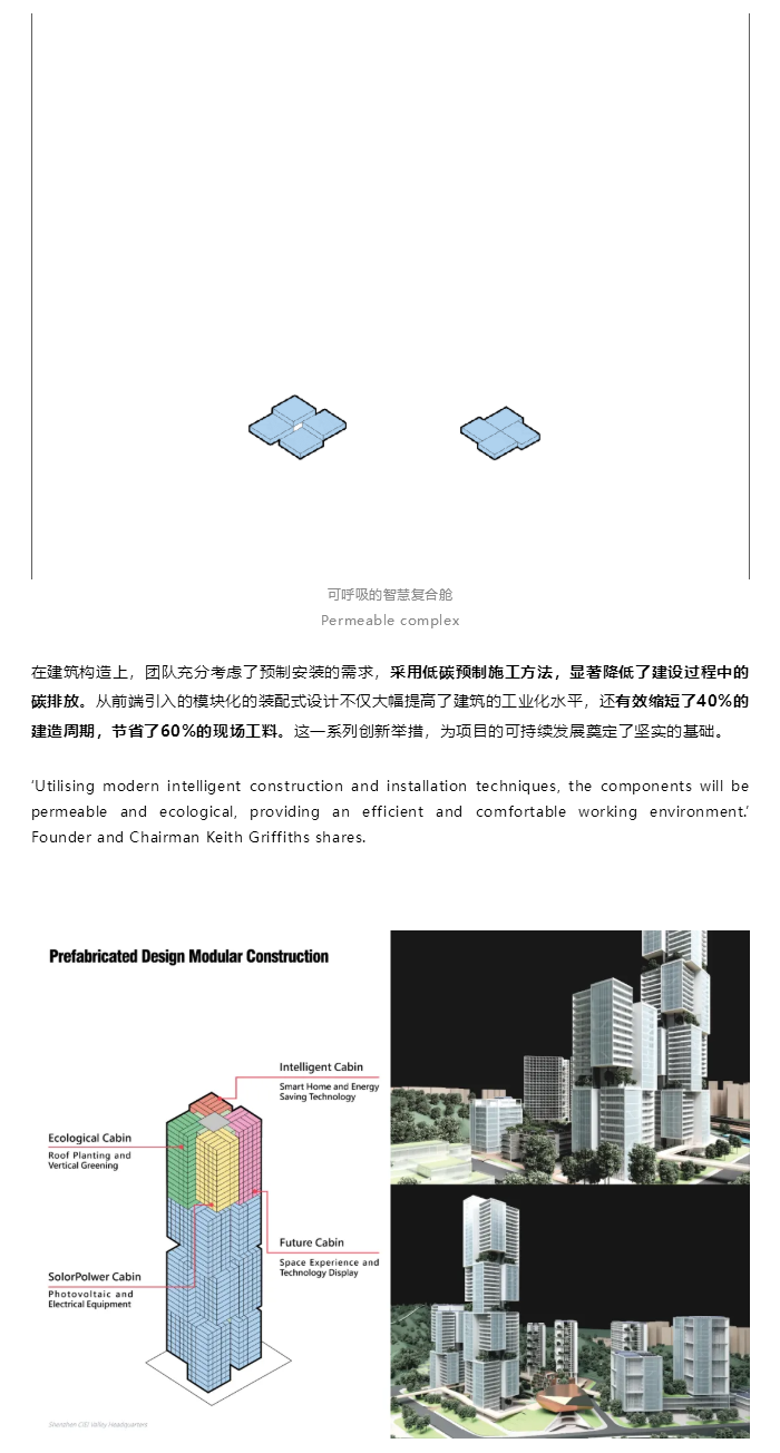 图层 12.png