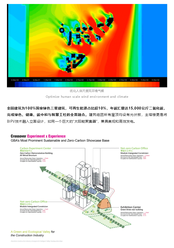 图层 14.png