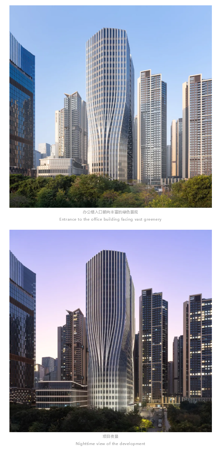 图层 8.png